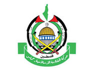 درخواست حماس از میانجیگران برای اعمال فشار فوری

