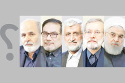 جایگاهی برای تغییر بازی