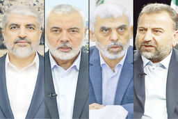 به دنبال جنگ یا در جست‌وجوی صلح