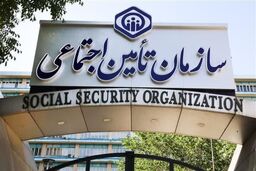 مرحله دوم پرداخت معوقات بازنشستگان همزمان با حقوق شهریور
