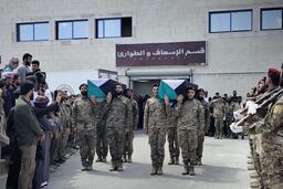۱۱ کشته در انفجار پایگاه ارتش سوریه در دیرالزور

