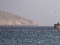 آبراهه 760 میلیارد دلاری