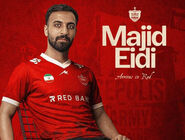 خرید جدید پرسپولیس معرفی شد