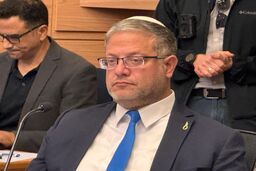 نماد اعدام در کنست؛ اقدام جنجالی بن‌گویر
