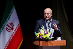 قالیباف: در توقعات خلاف قانون و مسائل فرعی با دولت همکاری نمی کنیم

