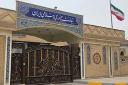 ایران ادعای مداخله در قتل خاخام اسرائیلی در امارات را رد کرد
