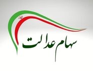 پیشنهاد واگذاری مدیریت مستقیم دارایی‌ها به مردم

