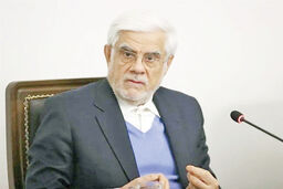 معاون اول رئیس‌جمهور: امروز روزِ گذر از تحریم‌هاست