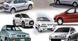 صعود چشمگیر قیمت خودروهای داخلی در بازار طی دو هفته