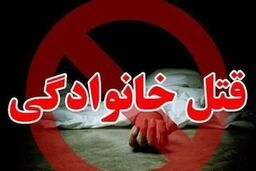 پدر پس از قتل پسر در آبدانان بازداشت شد