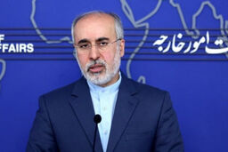 حمایت از اتحاد گروه‌های فلسطینی