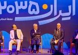 سودای فردا در تلاقی اعداد و آرزوها