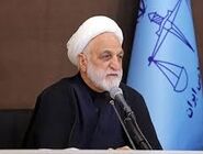 دعوت رئیس قوه قضاییه از مردم برای وداع و تشییع «امام شهید»

