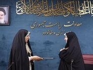 انتصاب دبیر کارگروه ملی سیاست‌گذاری مقام زن و روز مادر