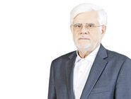 پیام معاون اول رئیس‌جمهور درباره مراسم تشییع رهبر شهید انقلاب

