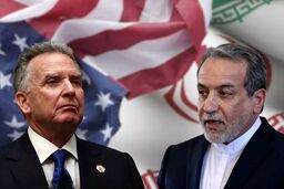 وزارت خارجه: پایان اولین دور از گفتگوهای غیر مستقیم ایران-آمریکا راجع به موضوع رفع تحریم‌ها و بحث هسته‌ای