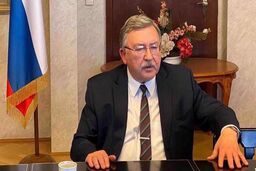 قطعنامه تاثیر مثبتی ندارد