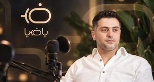 برنامه «با ضیا» تعطیل شد
