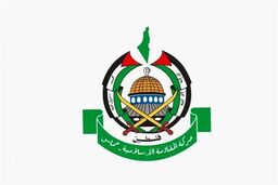 حماس ادامه حملات اسرائیل به غزه را مصداق تشدید نسل‌کشی دانست


