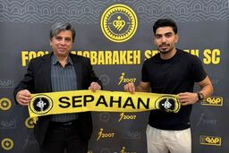 امیرحسین جلالی‌وند به سپاهان پیوست

