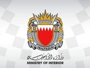 بحرین سفر شهروندانش به ایران و عراق را تا اطلاع ثانوی ممنوع کرد