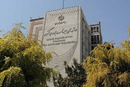 برنامه جامع اقتصادی کشور برای دوران پساجنگ در مراحل نهایی تدوین