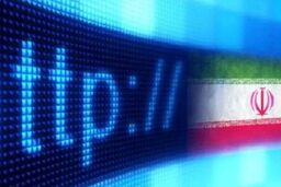 بانک‌ها یک ماه برای رفع نواقص امنیت سایبری فرصت دارند

