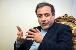 همایش‌های بین‌المللی در استان‌ها از سر گرفته می‌شود