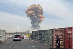  آخرین آمار مصدومان حادثه انفجار در بندر عباس به ۱۹۵ مصدوم افزایش یافت+ویدئو