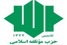 هوشیار باشید