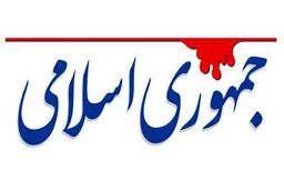 تا وقتی 