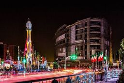 یک میدان مهم در تهران برداشته می‌شود