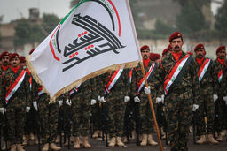 هماهنگی‌های الحشد الشعبی برای آیین تشییع رهبر شهید در بغداد