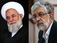 حداد و رشاد؛ دو جملۀ قابل تأمل در تلویزیون