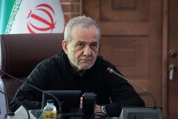 پیام صریح پزشکیان در رثای رهبر شهید

