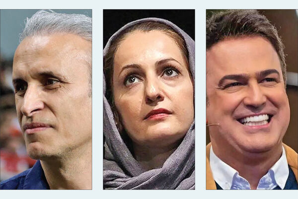 ارقام نجومی مخاطبان محدود/بررسی دستمزد سلبریتی‌های ایرانی از حضور در برنامه‌های تلویزیونی