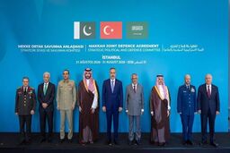 نخستین نشست کمیته راهبردی توافق دفاعی مکه در استانبول برگزار شد