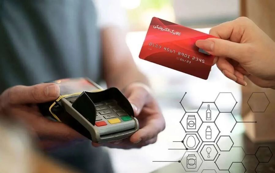 آخرین جزئیات درباره مرحله دوم و سوم کالابرگ‌