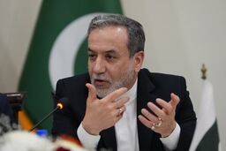 عراقچی: پول‌های بلوکه شده بخشی از تحریمی هست که باید برداشته شود + فیلم