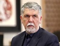 ملی و ملی‌تر؟
