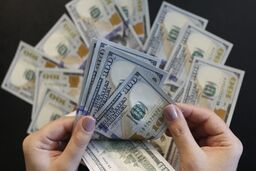 افزایش نرخ ارز در بازار آزاد