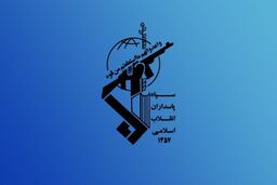 شمپاد آمریکایی مورد حمله قرار گرفت
