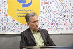 هدف‌گذاری ۷ میلیارد یورویی