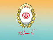 در روزهای سخت، خدمت ادامه داشته است
