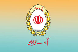 در روزهای سخت، خدمت ادامه داشته است
