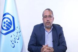 دو نفر از عوامل متخلف در سازمان تأمین اجتماعی تعلیق شدند