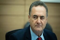 تهدید ایران توسط وزیر جنگ اسرائیل