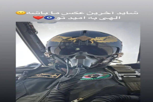 جوهر آدمی/درباره وضعیت جنگی