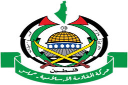 حماس: رأی کنست چهره واقعی استعمار اسرائیل را نشان داد