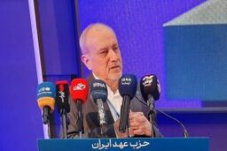 کنگره «عهد ایران» دبیرکل جدید را برگزید